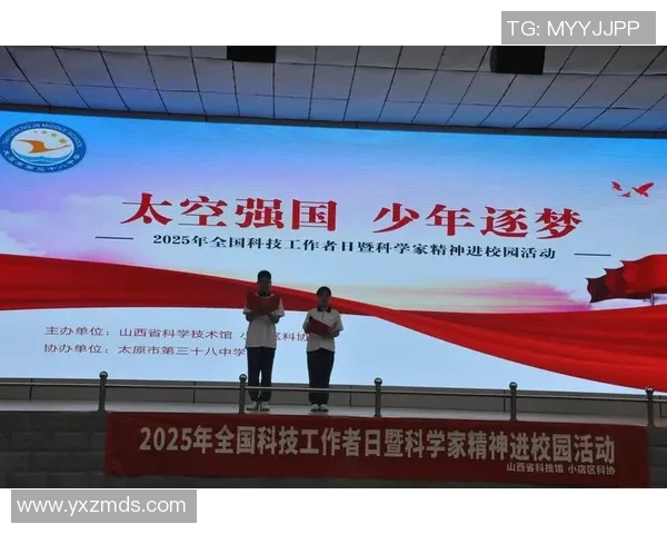 立志成为足球球星的人生之路与拼搏精神的精彩故事