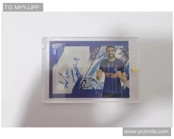 足球球星卡福袋领取攻略助你轻松获得珍稀球员卡片与丰富奖励