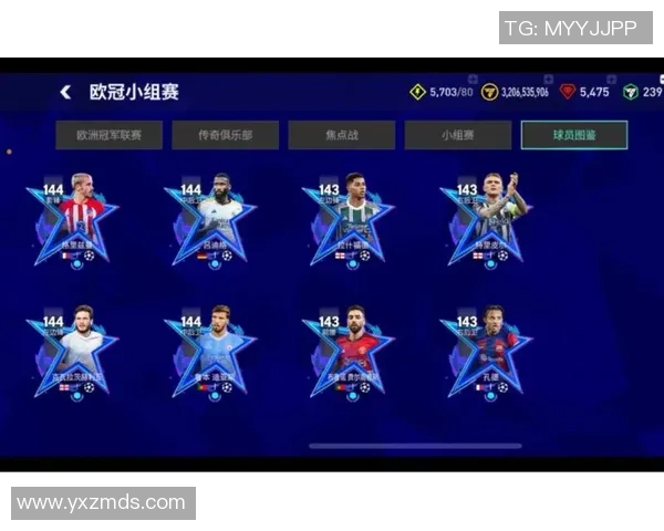 足球星卡对战全解析 打造属于你的梦之队技巧与攻略